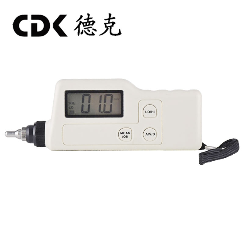 測(cè)振儀