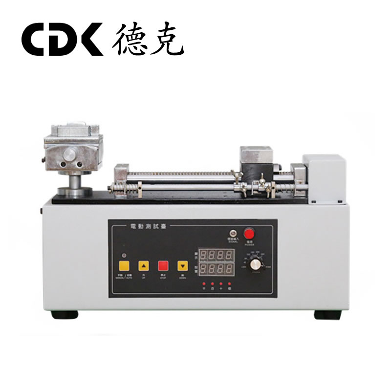 DEH電動(dòng)臥式測(cè)試臺(tái)